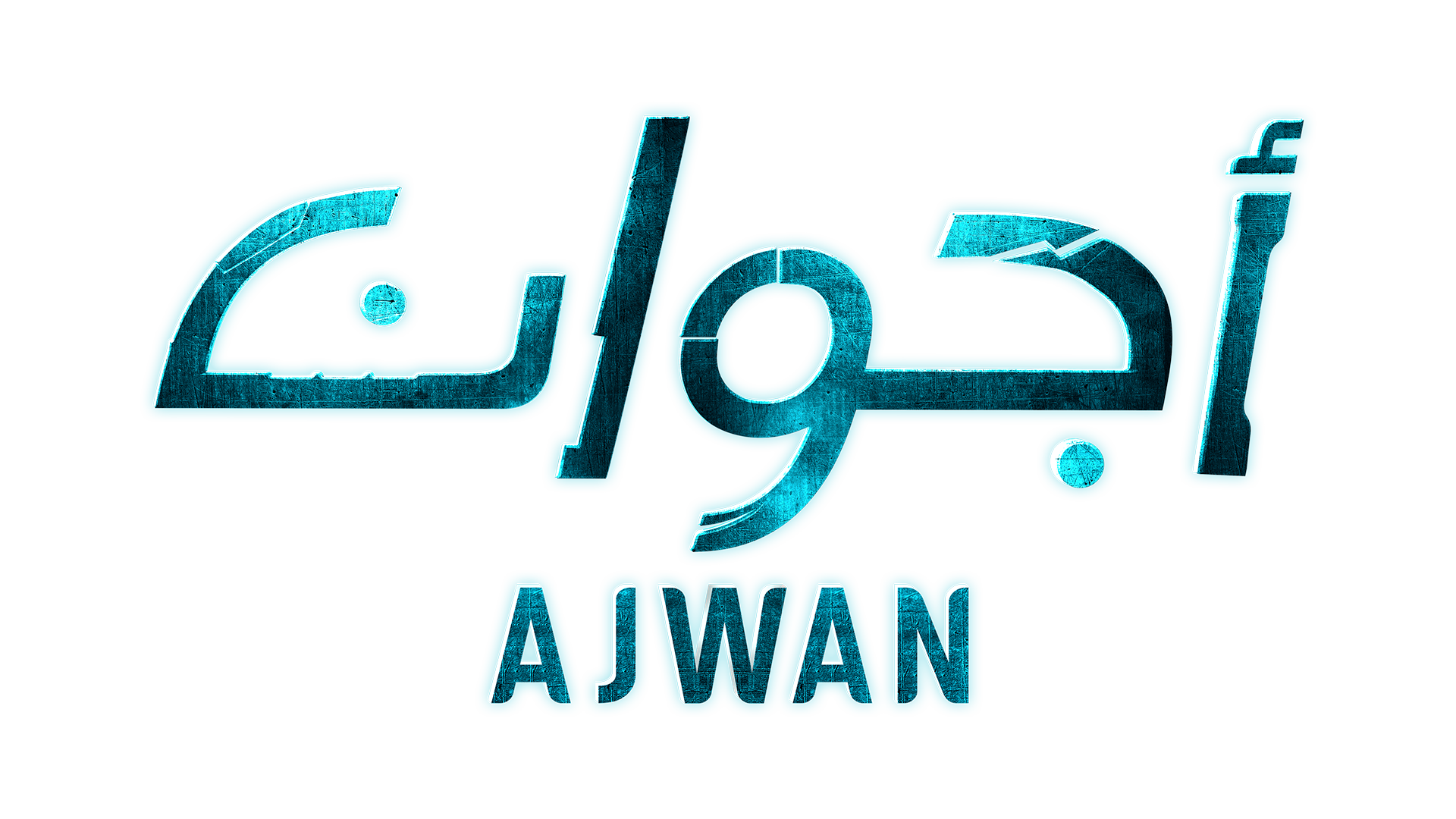 ajwan logo image