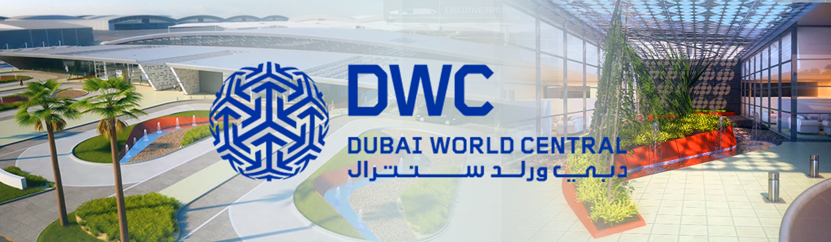 dwc-executive-terminal-cover image