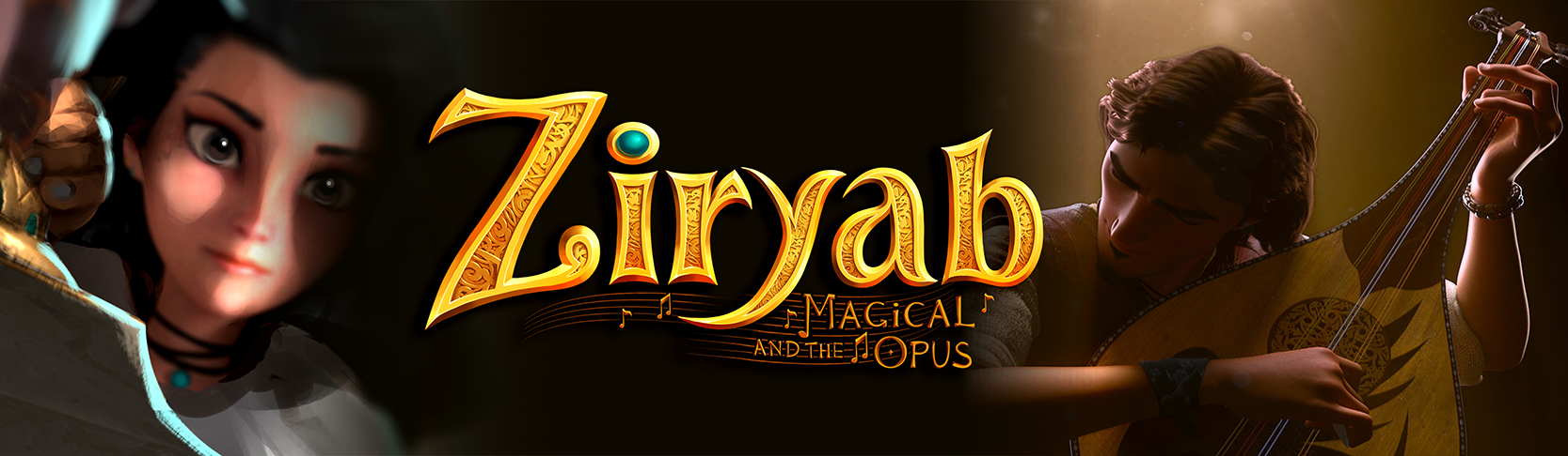 ziryab logo image